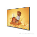 21.5 pulgada lcd advertising digital signage